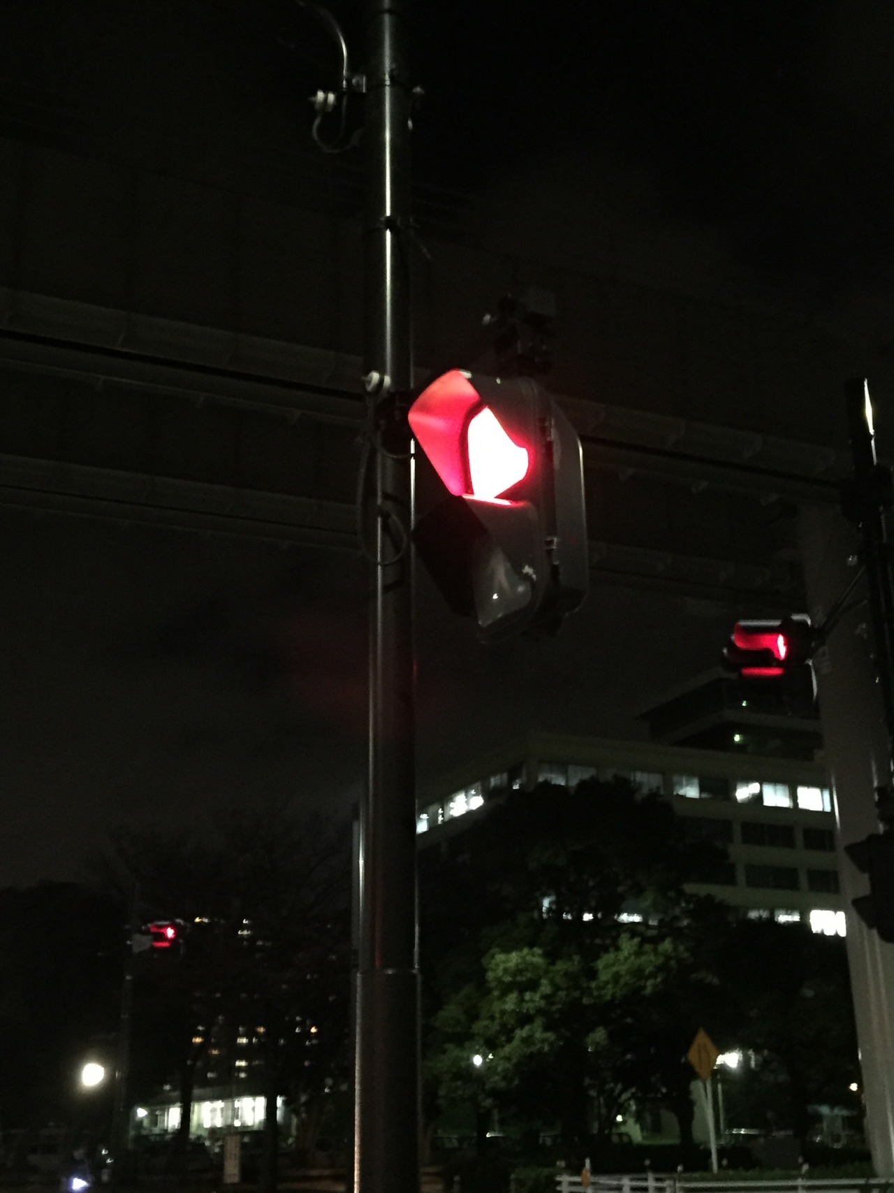 Chiba, Japan. 11/20/15