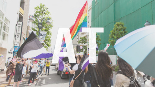 queerascat:  “ACES BELONG AT PRIDE” a PSA for the naysayers and encouragement for those who need it. mostly the latter rather than the former, but for those who needed the PSA: you’re welcome. ※ photos taken   May 2018 at Tokyo Rainbow Pride.