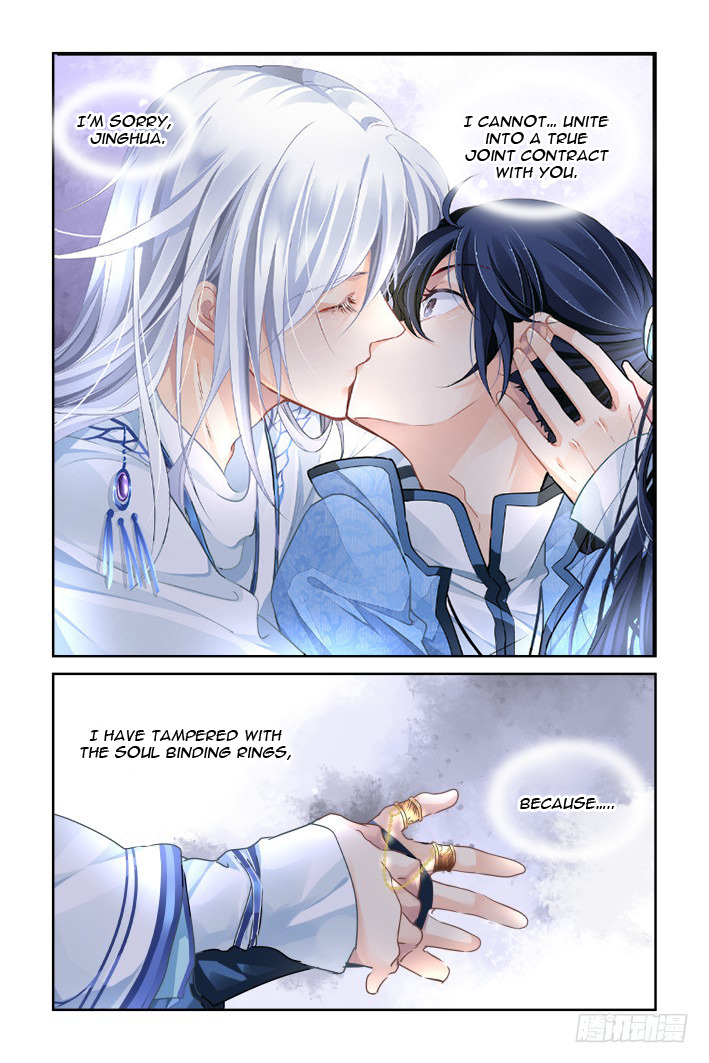 Manhua Soul Contract/ Spirit Pact