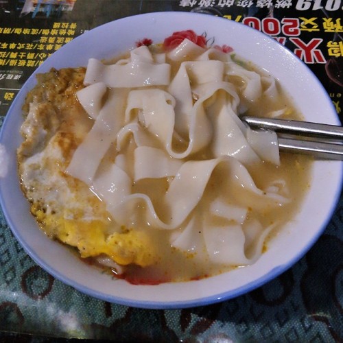 Some noodles made by my host at a BnB in Hunan province. Not much in them but noodles, egg, and mayb