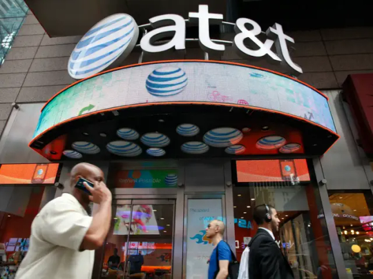 Massive Data Leak - Over 70 Million AT&T Records Exposed