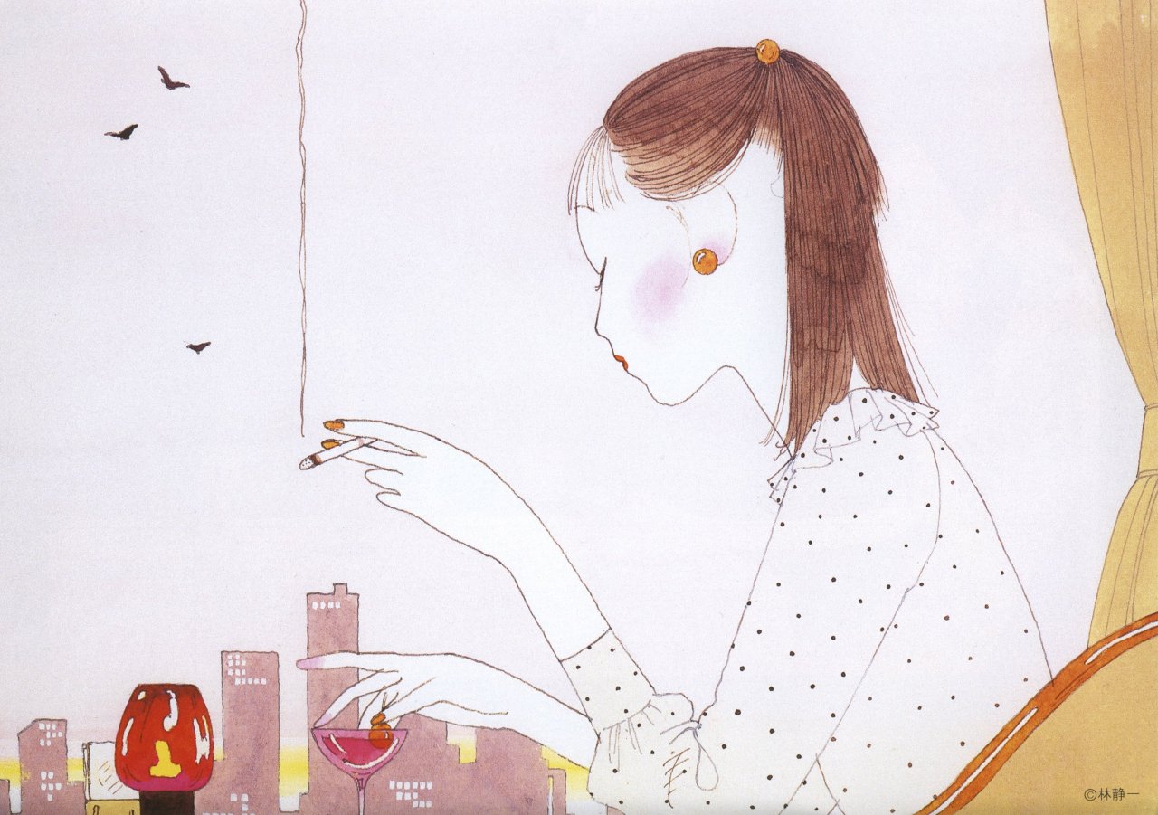 altcomics: Seiichi Hayashi