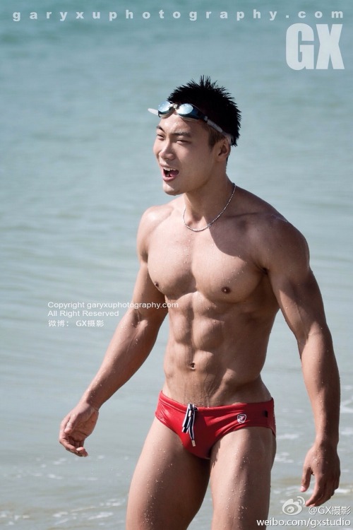 GrindrMinder