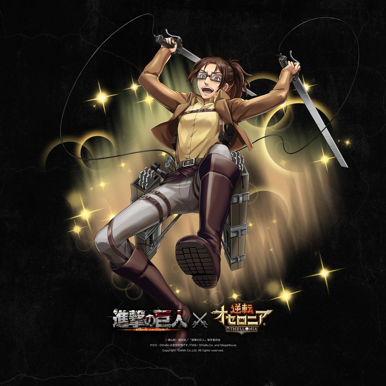 SnK x Othellonia Visuals (Part 1 | Part 2 | Transparents)