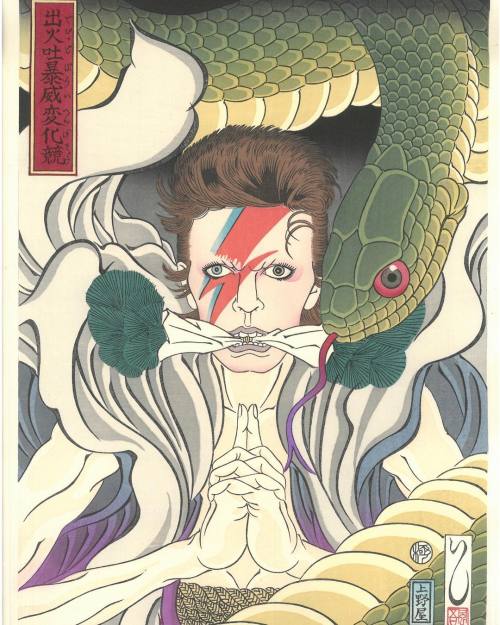 laughingsquid:Stunning Woodblock Prints Depicting David Bowie as a Traditional Japanese Sorcerer and Magician