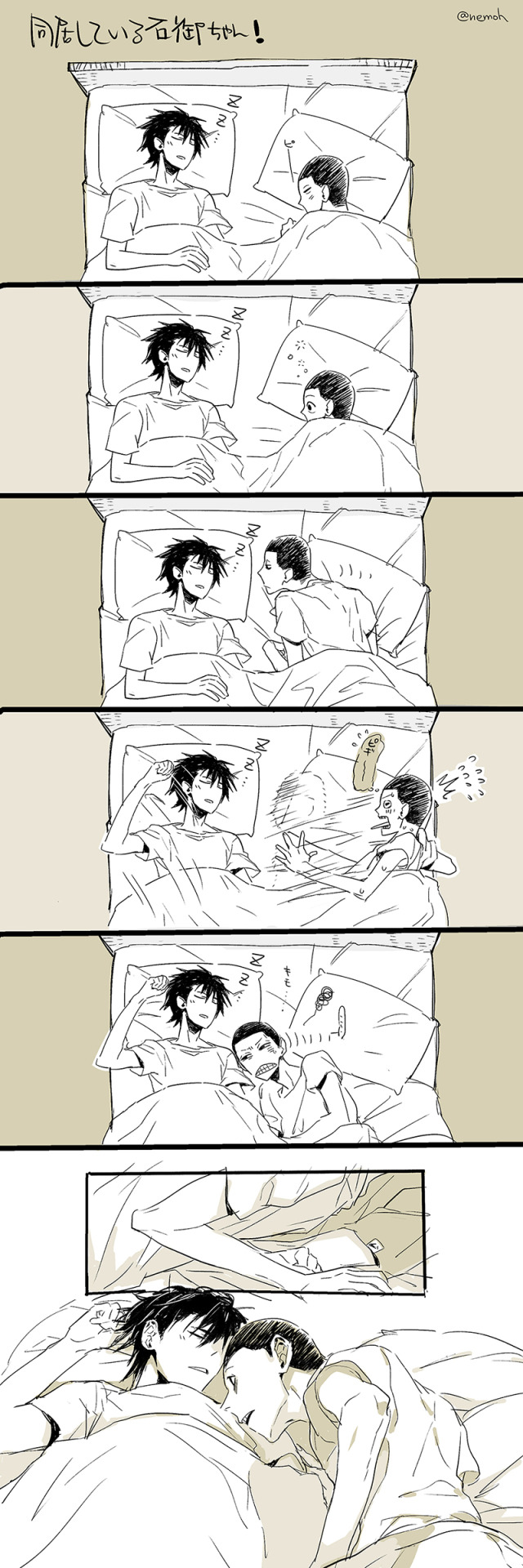 seiya-ichijou:  Dammit, this is too cute &gt;o&lt;  Taken from pixiv.com