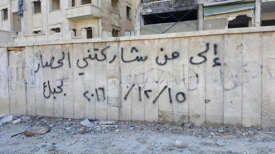 aishawarma: nuraqsa: راجعين يا حلب، راجعين يا هوا For context;A