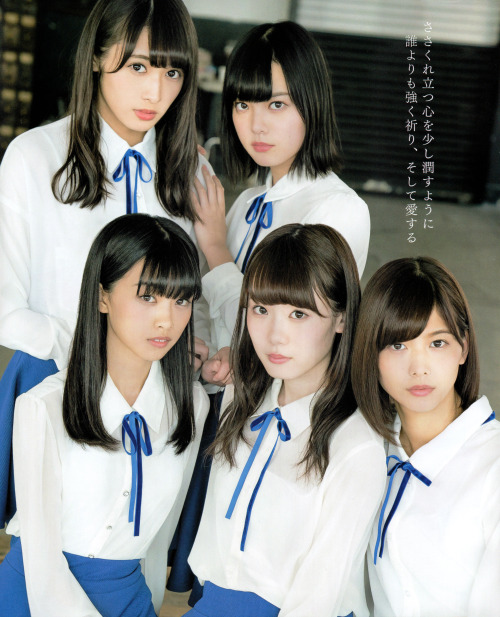 merumeru48:  「BOMB! February 2017」 - Hirate Yurina, Watanabe Rika, Watanabe Risa, Koike Minami, Harada Aoi ①