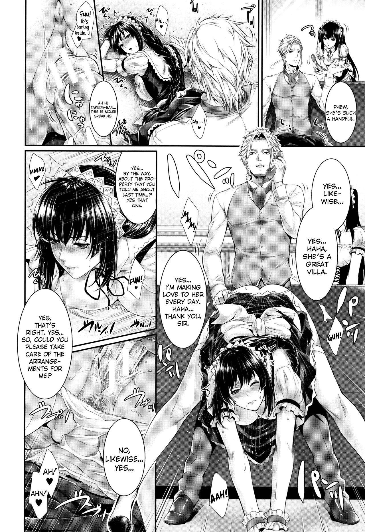 dangerouscumdispensary:  Fudousan Monogatari ~Iwakutsuki Bukken Hen~ by Zucchini 