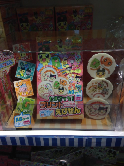 mothersushi: sludge-metal: arielinkawaiiland:Tamagotchi Store in Character Street, Tokyo Station. Th