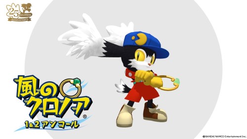 klonoa-at-blog:Klonoa Phantasy Reverie SeriesKlonoa: Door to Phantomile Character introduction&