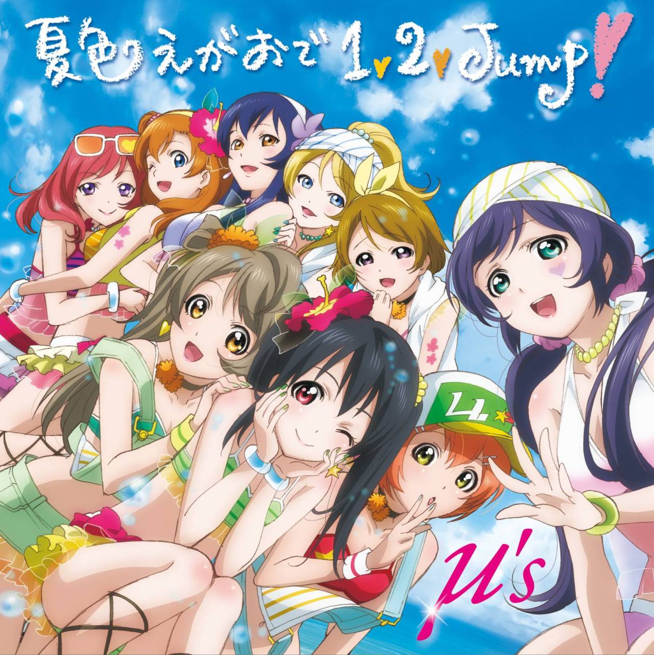 sushicrazyy:    μ’s 1st to last single. From Zero to Legend.Thank you all for