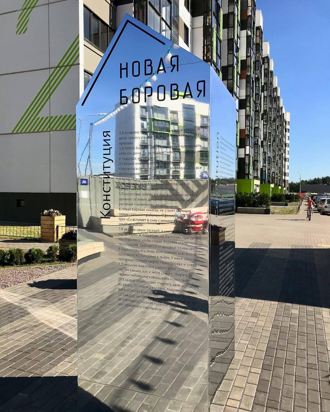 Cifrovoj Klub