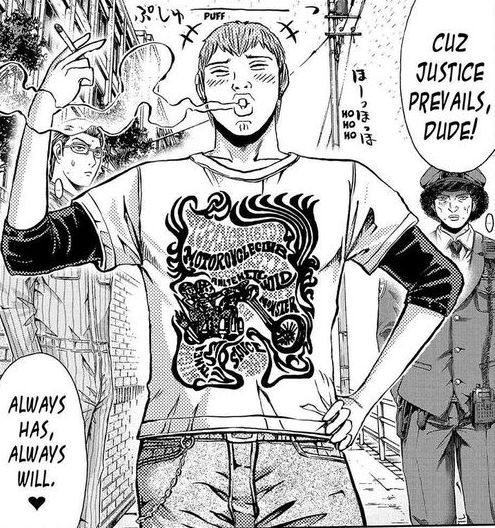 This is from the manga GTO- Paradise Lost. Onizuka is back but this time heâ€™s