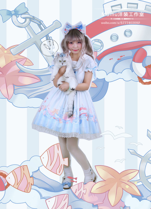 truth2teatold: Mumu Lolita The Voyager’s Dream series preorder