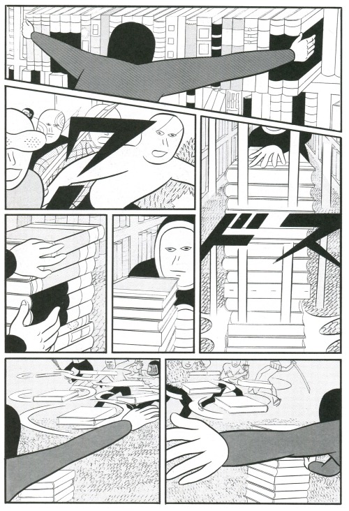 With apologies to anyone who can’t bear to see innocent books maimed, this is from Yuichi Yokoyama’s