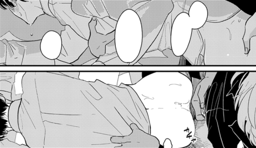 pornorosso:   [Harada] Yugami Hajime  
