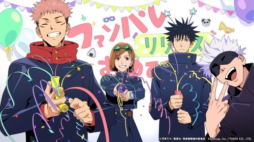 Jujutsu Kaisen Phantom Parade
