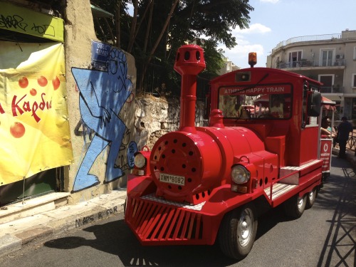 Athens Happy Train! 