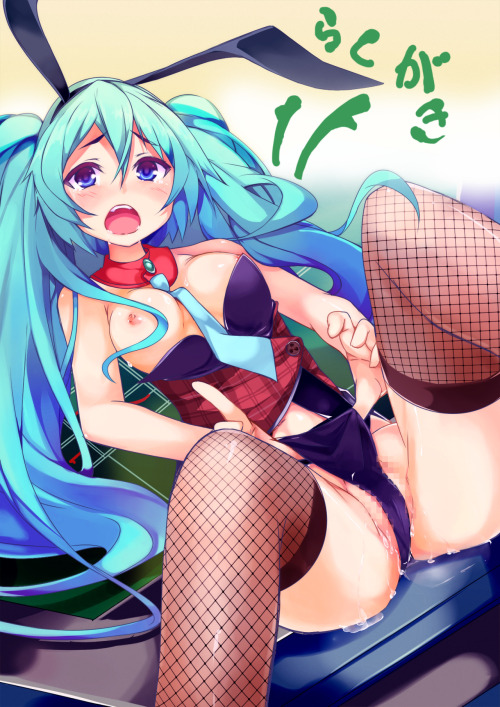 ivorymaus:  Hatsune Miku!