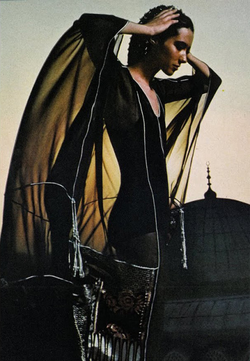 Vintage Vogue in Arabia