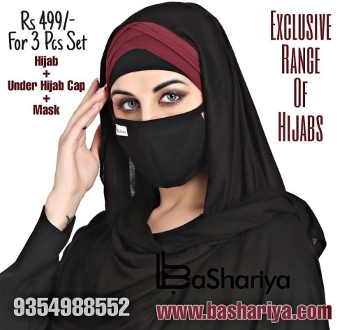 Turban Style Hijab Price Rs 499/- Only For Three Pcs Set (Hijab + Under-Hijab Cap + Mask).  Buy onli