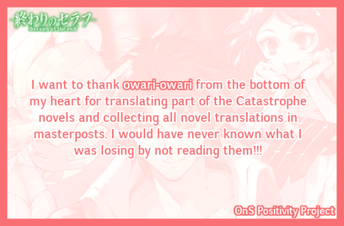 onspositivityproject:  “I want to thank @owari-owari from the bottom of my heart for translati