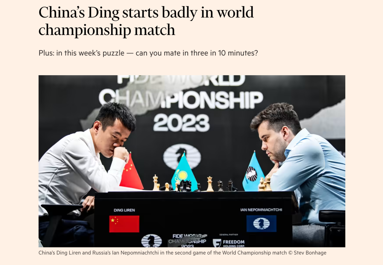 Ding Liren beats Nepomniachtchi to become China's first male world