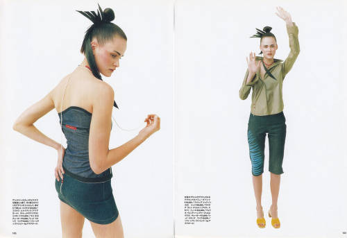 vodis:Mode Denim, Carmen Kass shot by Yoshe Tominaga for Elle Japan June 1997