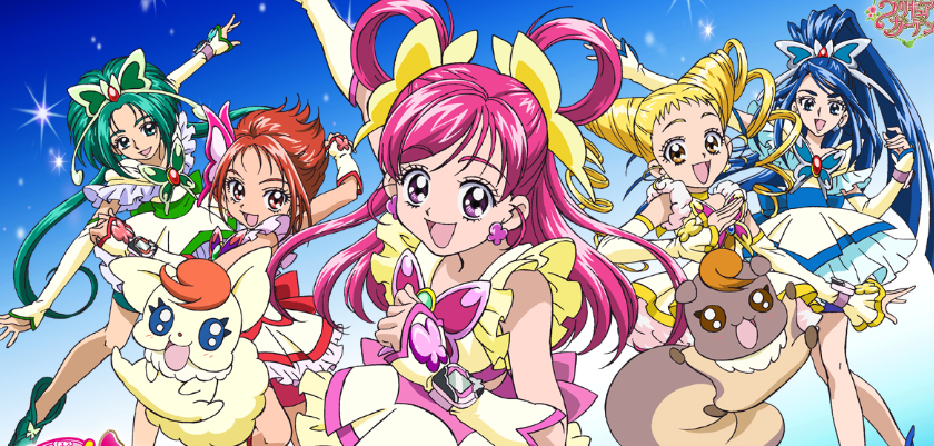 Yes! Precure 5 gogo  Anime images, Magical girl anime, Anime