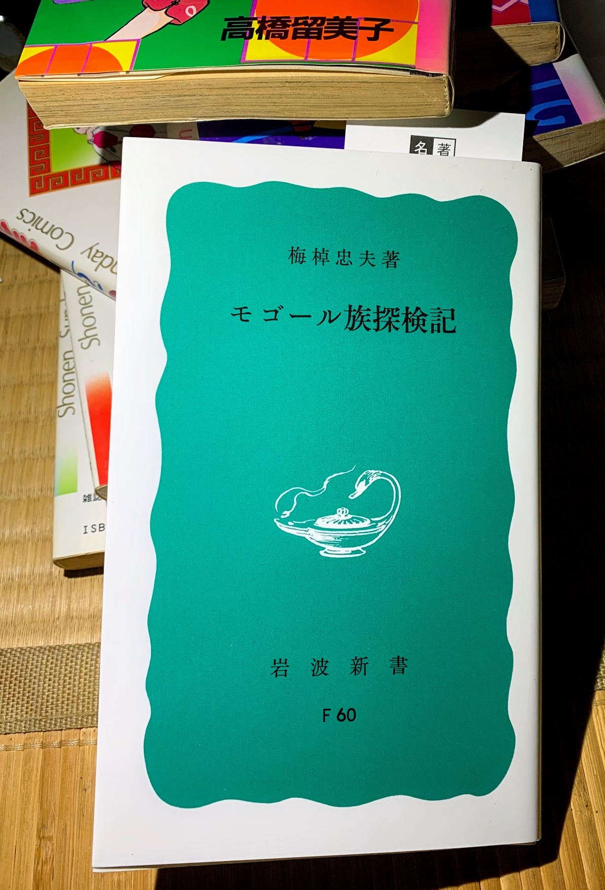 簿記検定 Explore Tumblr Posts And Blogs Tumgir 簿記検定 Explore Tumblr Posts And Blogs Tumgir