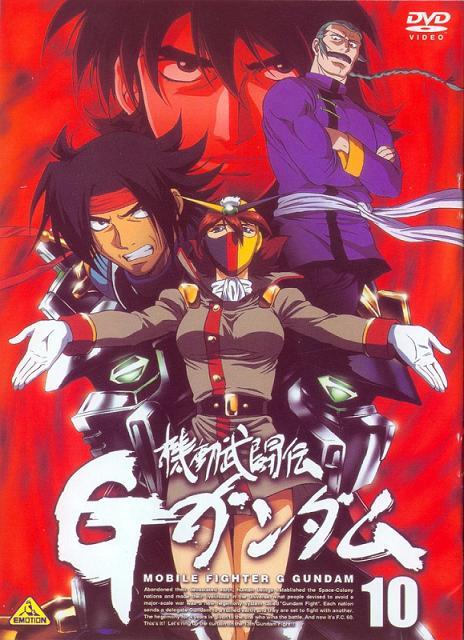 scienceninjaturtle:  Anime Spotlight- Mobile Fighter G Gundam 