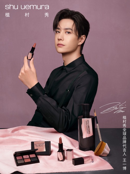 SHU UEMURA, WANG YIBO Content Creation