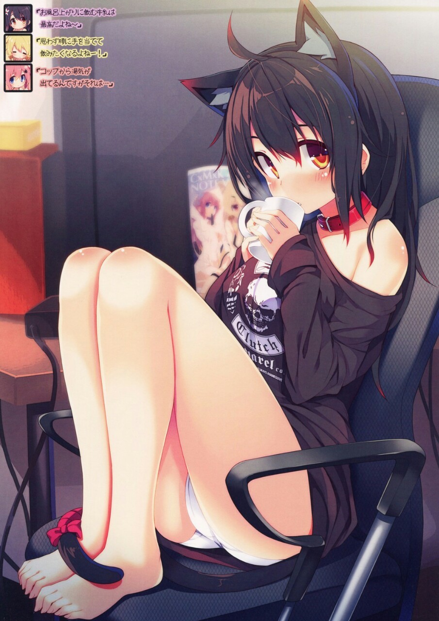 sexy naughty anime