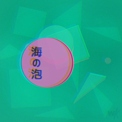 warakami-vaporwave: s e a   f o a m  follow me on instagram! 