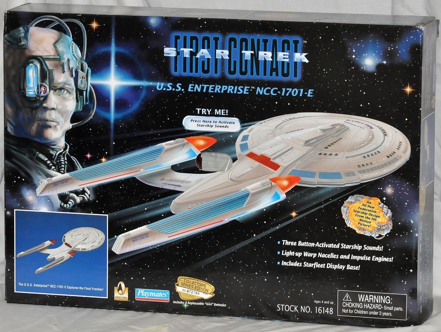 herrscher of sentience figure herrscher of sentience figure
