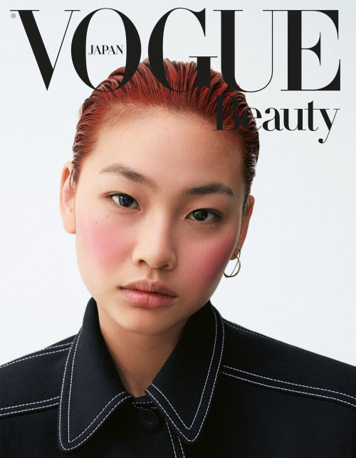 HoYeon Jung by Nicolas Kantor for Vogue Japan September 2017.Stylist: Caroline NewellHair Stylist: T