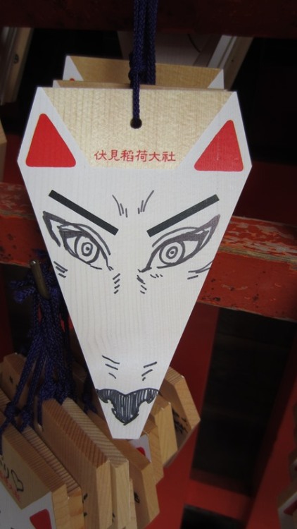 Fushimi Inari part 1