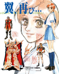 animarchive:    Escaflowne: The Movie  -