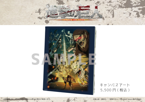 snkmerchandise:News: SnK x A3 Chara Shop Merchandise (Spring 2021)Original Release Date: April 10th,