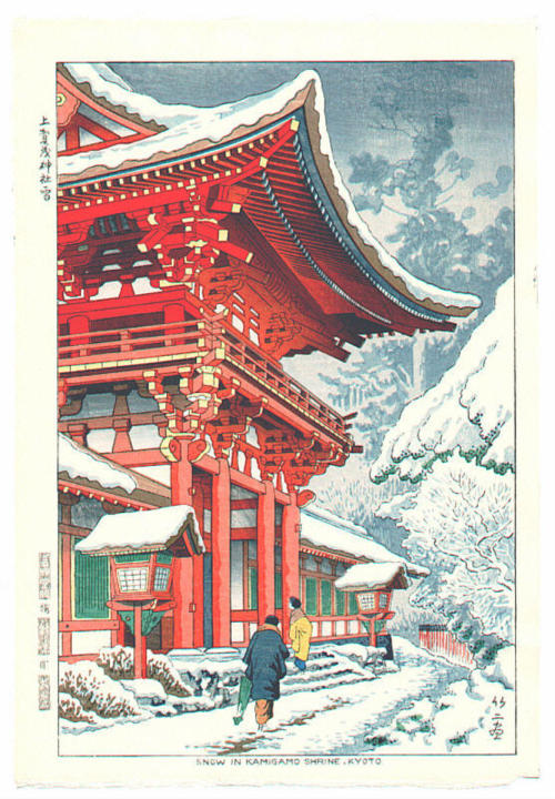 Snow in Kamigamo Shrine, Kyoto, by Fujishima Takeji, 1953.
