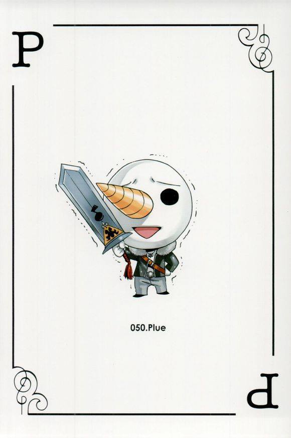 lucy-heartflawless:  50 cards made for Hiro mashima First 25 : http://lucy-heartflawless.tumblr.com/post/124338415707/for-the-launch-of-volume-50-of-the-manga-mashima26.