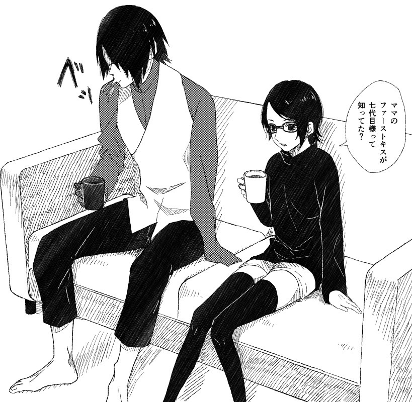 ringo23:  Work by すずこ (with permission granted by artist) 