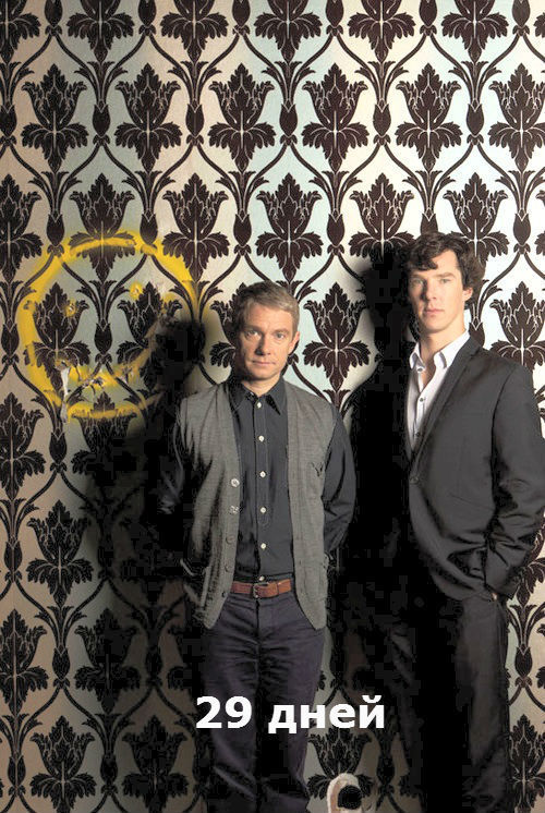 nixxie-fic:BBC Sherlock - Sherlock & John & Smiley face Promo Pictures - I’ve been playing ‘