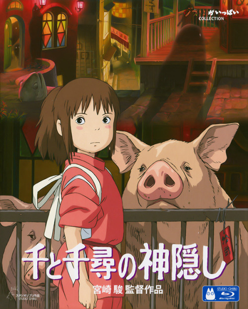 oh-totoro:Spirited Away Japanese Blu Ray