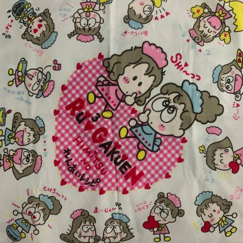 Vintage 1993s Rururugakuen sanrio Handkerchief