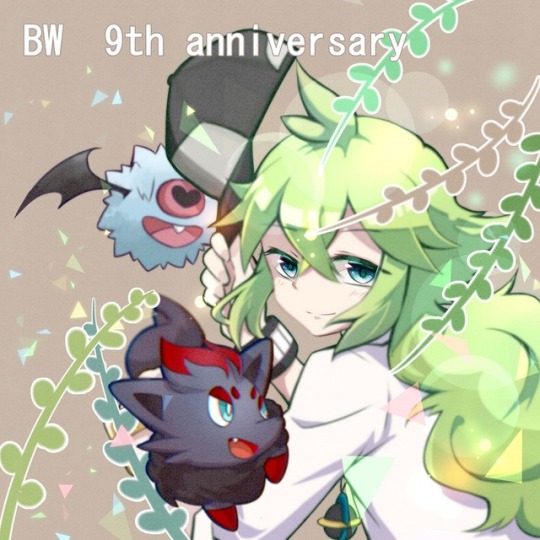 ポケモンn Explore Tumblr Posts And Blogs Tumgir