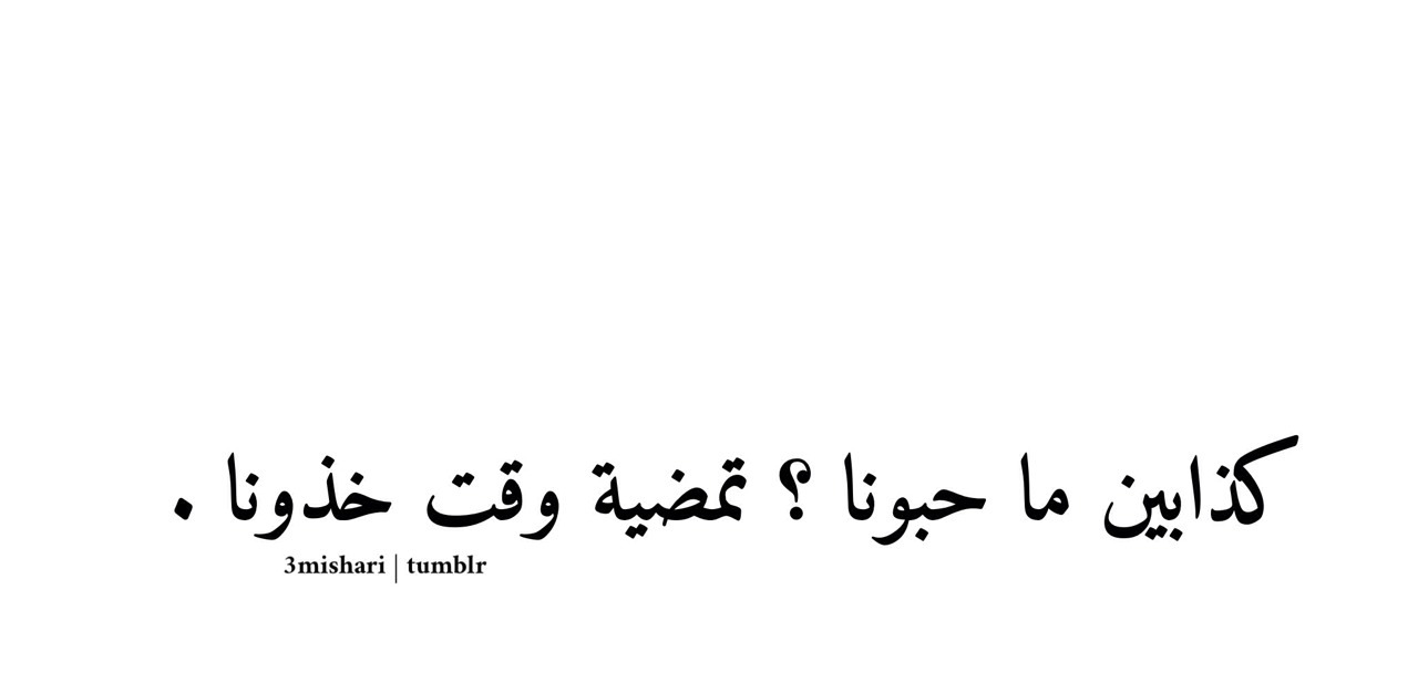 Farawlaq8r