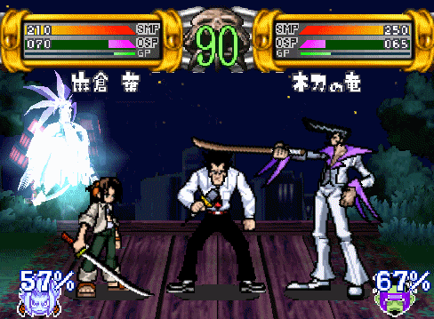  Shaman King: Spirit Of Shaman- PSX - Dimps, 2002 