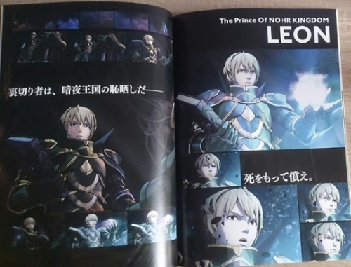 The Nanigma Speaks Leon Fanbook Translation Leon Kamui Words Of